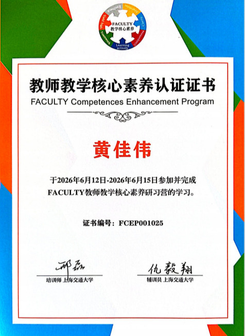 528C9 528C9